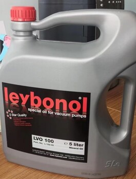 德國(guó)Leybold萊寶真空泵油LVO130愛德華羅茨泵雙級(jí)旋片機(jī)械潤(rùn)滑油