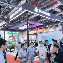 2024深圳国际工业自动化及工业机器人展览会