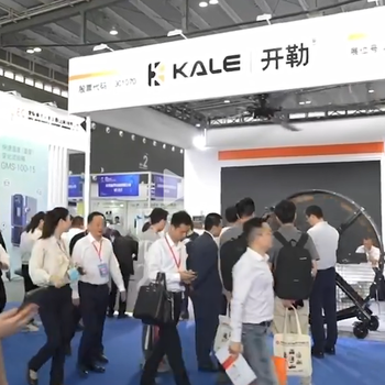 2026第十屆中國國際液壓裝備展覽會