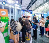 2024广东国际旅游产业博览会-广东旅博会-CITIE-旅游展