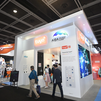 4月份香港汽車電子展覽會時間確定