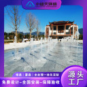 重庆音乐喷泉厂家小篮天环境：喷泉施工团队-打造优美水景