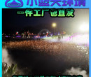 重庆江津建筑雕塑雾喷造景房地产展示区雾喷造景小篮天环境