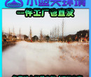 重庆璧山园林景区冷雾景观园林景区喷雾景观优选小篮天环境图片