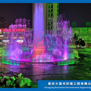 重慶景觀水簾廠家-鋼絲水簾-拉線水簾-光纖水簾-數(shù)字水簾-小籃天