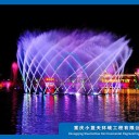湖北黄石音乐喷泉水秀表演设计公司水景喷泉制作厂家
