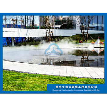 重慶江津噴霧造景_智能噴霧霧森廠家設備設計_重慶小籃天