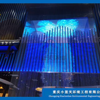 四川水簾廠家-景觀鏈條水簾安裝-鋼絲水簾-小籃天