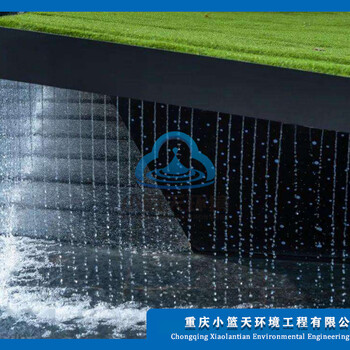 四川水簾廠家-景觀鏈條水簾安裝-鋼絲水簾-小籃天