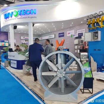 2024馬來西亞暖通、制冷、通風(fēng)、凈化、樓宇自控及電力展