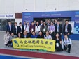 2025巴西圣保羅國際制冷、空調(diào)、通風(fēng)、供暖和空氣處理展圖片