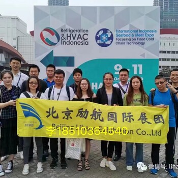 2024馬來西亞暖通、制冷、通風(fēng)、凈化、樓宇自控及電力展