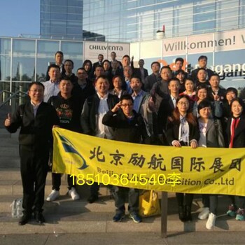 2024年西班牙空調(diào)、制冷、暖通、空氣凈化及泵閥衛(wèi)浴管件展