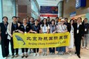 美國AHR空調、制冷、供熱、空氣凈化、自控、展會圖片