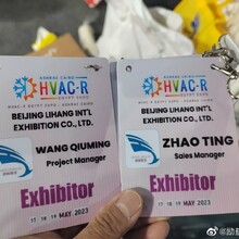 2024埃及国际水处理，环保，泵阀展WatrexEXPO