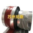 上海風(fēng)機盤(pán)管通風(fēng)帆布軟連接