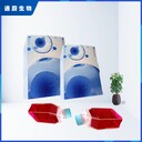 大鼠股動(dòng)脈內(nèi)皮細(xì)胞完全培養(yǎng)基