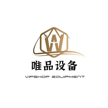 回收食品廠肉制品廠整廠回收免費(fèi)估價(jià)