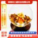 高顏值創(chuàng)意實(shí)用禮物福袋水晶球金銀珠寶行業(yè)禮品旅游紀(jì)念禮品批發(fā)