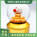 高顏值實用禮品貓系列商務(wù)活動禮品贈品定制旅游景區(qū)特色紀念品