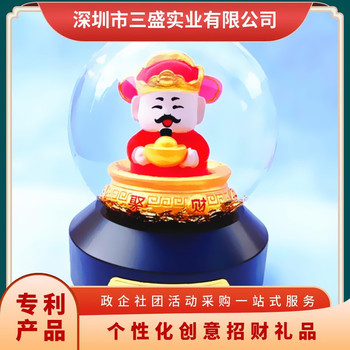 樹脂工藝品廠家批發(fā)新款財神擺件家居辦公實用禮品