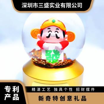 廠家批發(fā)新品家居辦公擺飾件財神金箔炫彩水晶球時尚禮物