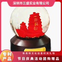 左轉右轉品牌特色實(shí)用禮品前程似錦帆船金箔旋轉水晶球廠(chǎng)家批發(fā)