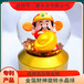 商務(wù)活動禮品贈品定制旅游景區(qū)特色紀(jì)念品財(cái)神系列金箔炫彩水晶球