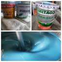 內外墻防水涂料廣東龍湖區效果