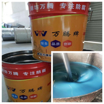 氰凝防水漆山東蓬萊市規(guī)格多多