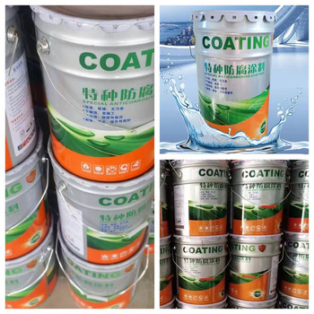 冷水池防腐涂料河南泌陽(yáng)市場(chǎng)報(bào)價(jià)