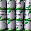 埠頭防水防腐涂料浙江濱江區(qū)訂貨生產(chǎn)