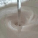 水性鋼結(jié)構(gòu)漆品質(zhì)優(yōu)良廠家做預(yù)算