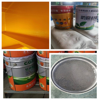 水性鋼結構防銹底漆廠家做預算