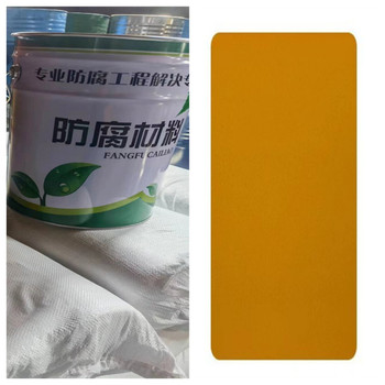 山西陽(yáng)城環(huán)氧富鋅底涂穩(wěn)定性高廠家免費(fèi)做預(yù)算