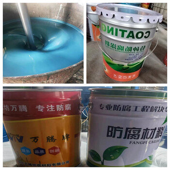 青海興海水性鐵紅漆無需打磨廠家免費做預算