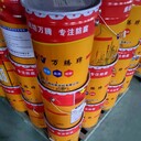 海南屯昌水性鋼結(jié)構(gòu)漆火爆廠家免費(fèi)做預(yù)算