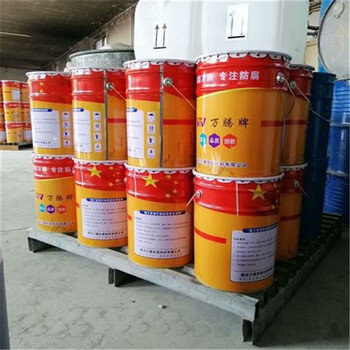 無機硅酸鋅底漆款式廠家做預算