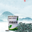 湖北秭歸高溫?zé)o機硅酸鋅底漆抗酸抗堿廠家免費做預(yù)算