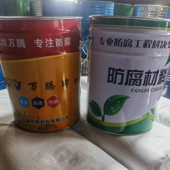 水性鋼結構涂料廠家做預算