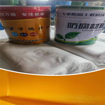 湿固化环氧改性涂料适用范围河南杞县厂家施工