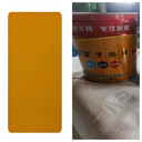 無(wú)溶劑防腐涂料現(xiàn)貨速發(fā)青海門(mén)源回族自治廠(chǎng)家施工