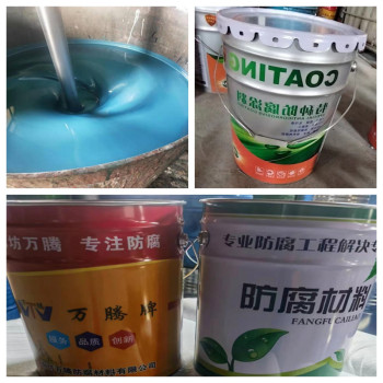 湿固化环氧渗透涂料施工指导江西龙南厂家施工