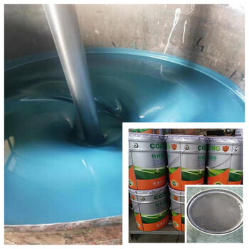 耐候性環氧聚氨酯涂料附著力好可做預算