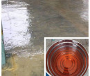 遇水可固化涂料造型美观新疆伊吾厂家施工图片