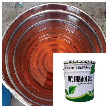 环氧树脂底漆常年销售供应黑龙江向阳区厂家施工