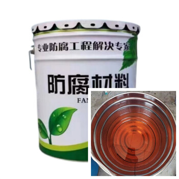 环氧聚氨酯面漆颜色鲜艳弹性好