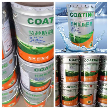 环氧树脂底漆常年销售供应黑龙江向阳区厂家施工