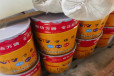内蒙古阿拉善右旗烟囱环氧涂料常年销售供应