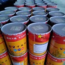 云南孟連傣族拉祜族佤族自治無(wú)溶劑環(huán)氧陶瓷涂料廠家承攬工程施工廠家可做預(yù)算